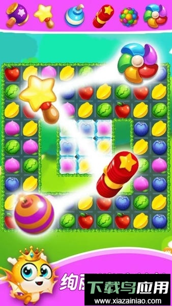 宝贝水果超市手游最新版截图3