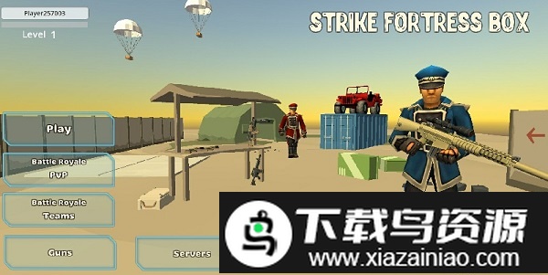 要塞大逃杀最新版