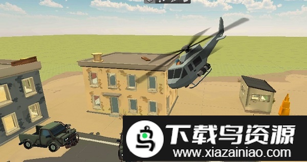 要塞大逃杀最新版截图2