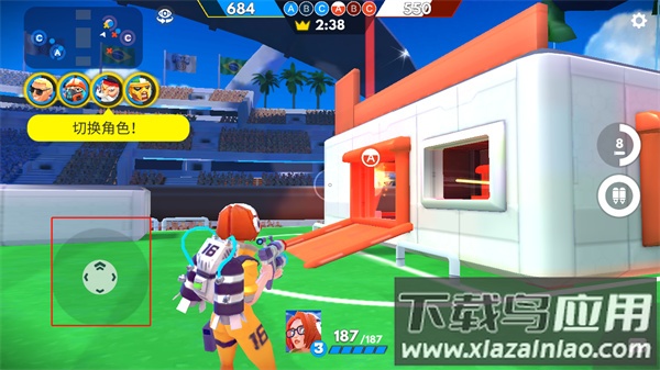 弗拉格职业射手FRAG最新版截图4