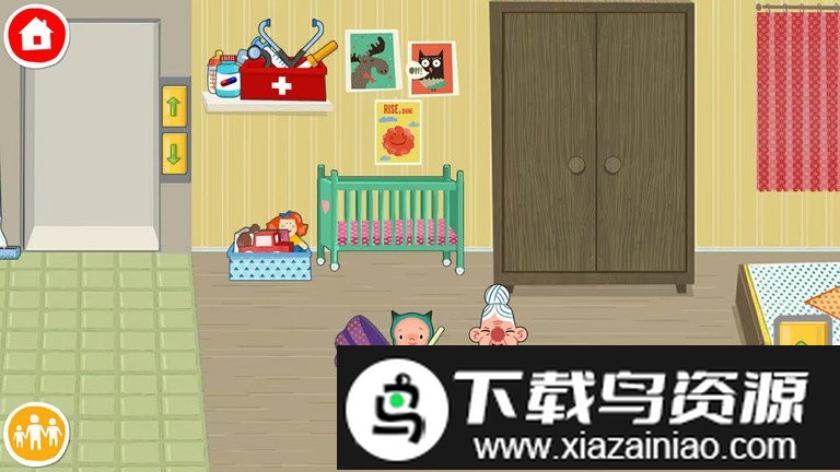 米娅小课游戏最新版截图3