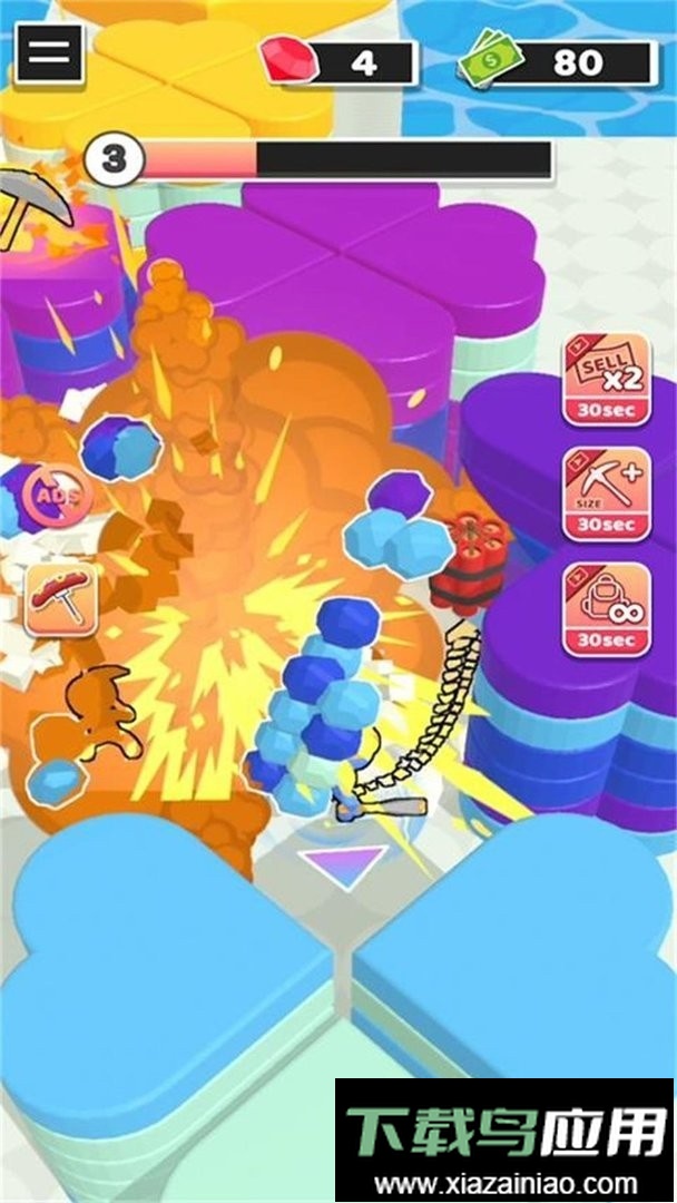 最强矿工最新版截图3