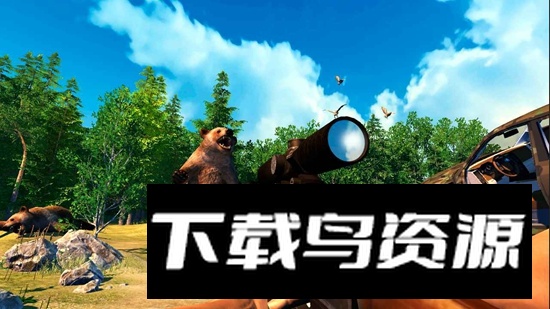 狩猎模拟器无限金币版截图3