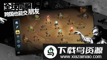 夕阳热气球游戏最新版截图2