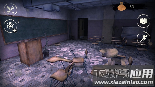 恐怖之眼联机版下载最新版本截图4