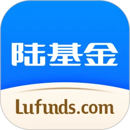 陆基金手机客户端APP
