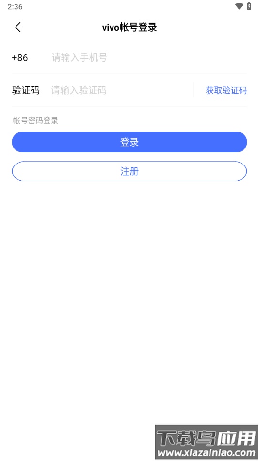 vivo摄影app下载最新版截图4