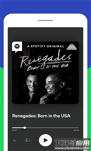 spotify安卓下载最新版截图2