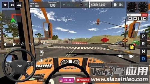 越南巴士模拟器截图3