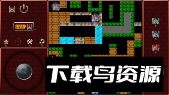 SuperTankBattle超级坦克大战单机版截图6