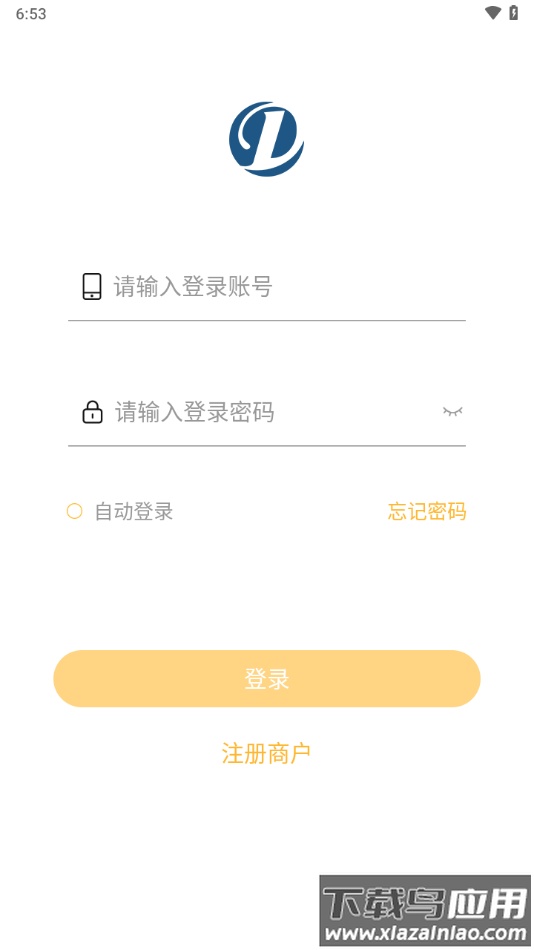 点石商户App最新版截图2