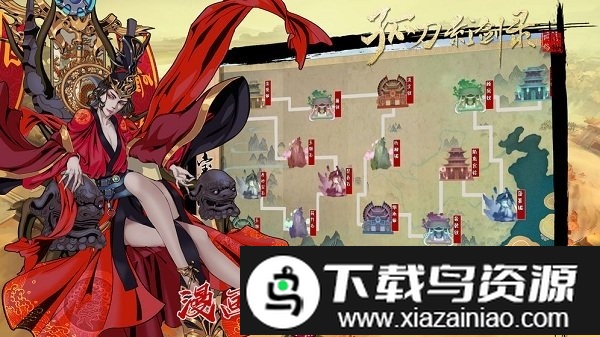 孤刀影剑录测试服截图4