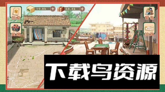 时光杂货店游戏官方正版最新版截图2