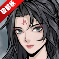 碧海苍云录无敌秒杀内置作弊菜单版