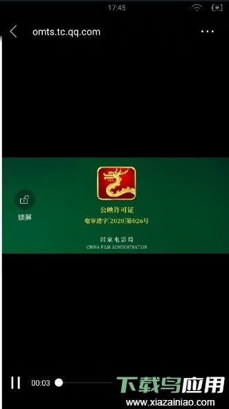 影视解析助手软件最新版截图2
