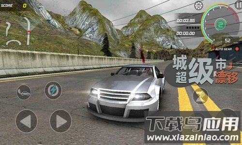 超狂野跑车漂移Top Speed Runner Free截图3