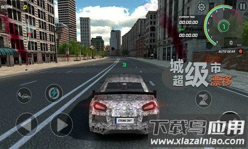 超狂野跑车漂移Top Speed Runner Free截图4