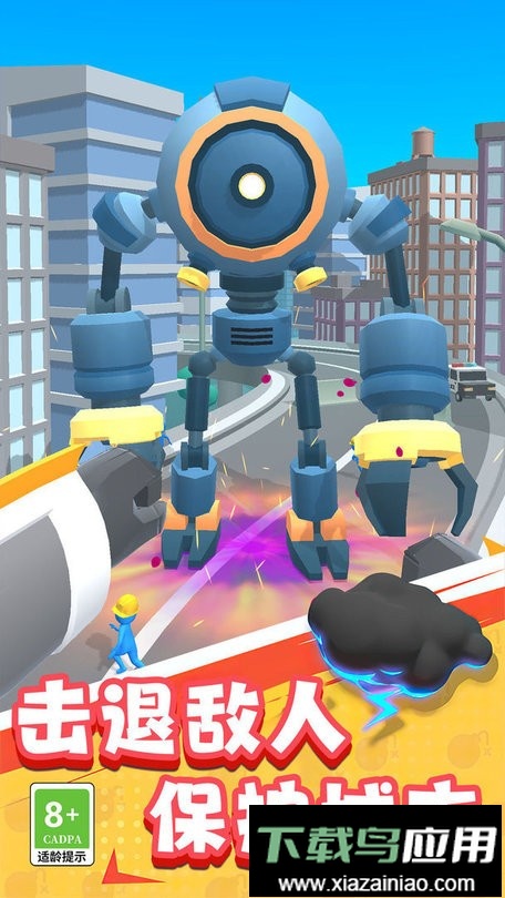 机器人大作战游戏最新版截图3