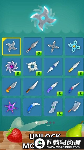 狂热水果忍者手机版最新版截图3