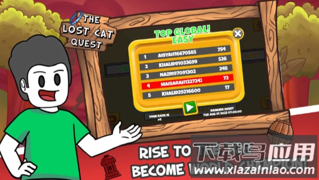 苏米大冒险游戏截图3