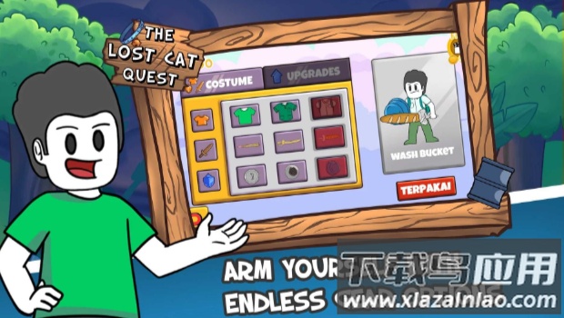 苏米大冒险游戏截图4