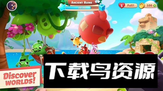 Angry Birds愤怒的小鸟旅程无限金钱最新版截图3