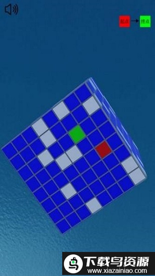 数字归位游戏(超级数字)