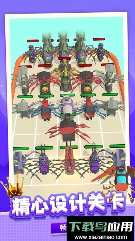 蜘蛛生存模拟中文版最新版截图3