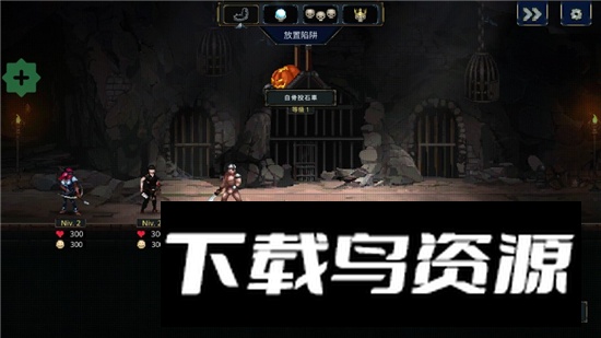 Legend of Keepers守护者传奇内置菜单解锁版截图4