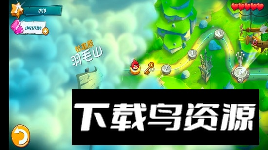 愤怒的小鸟2豪华修改版汉化版截图3