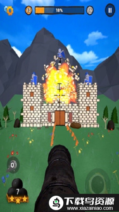 加农炮粉碎一切最新版