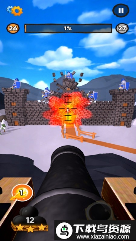 加农炮粉碎一切最新版最新版截图2