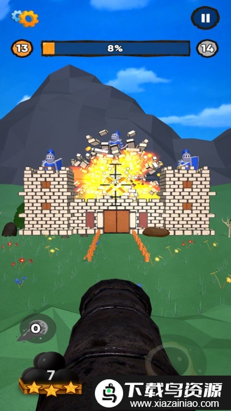 加农炮粉碎一切最新版最新版截图3