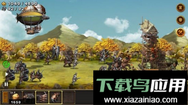 战七国无敌版最新版截图3