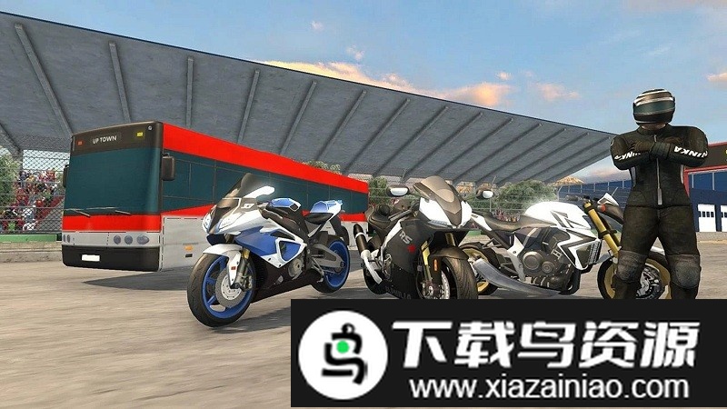 摩托vs巴士最新版