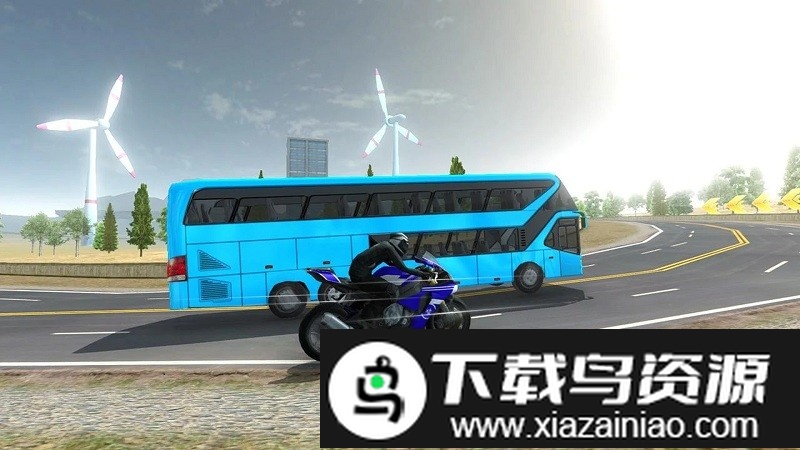 摩托vs巴士最新版截图4