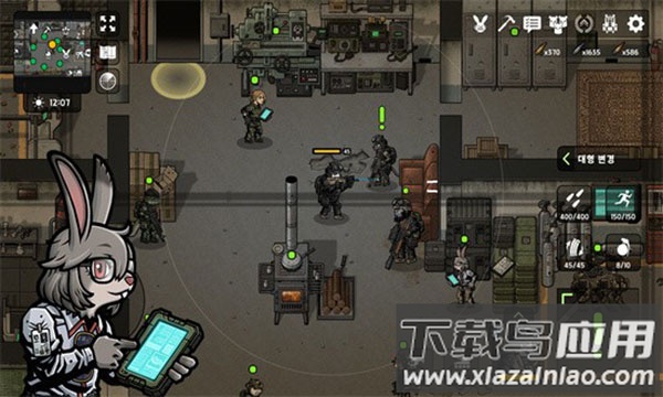 物种战争2启示录手机版下载(B2B Apocalypse)截图3