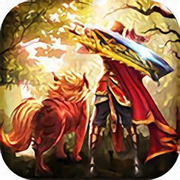 开局一颗蛋官方版