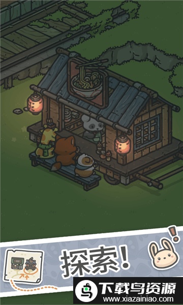 月兔漫游手游最新版截图2