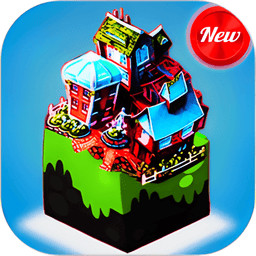 我的新世界最新版