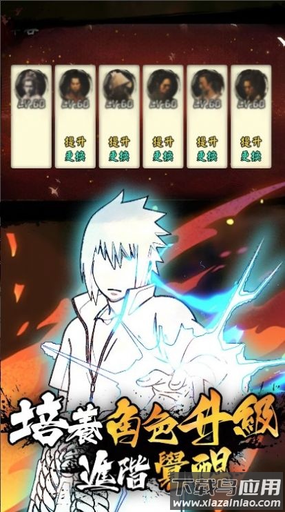 第七班的传说(第七班的髡f)