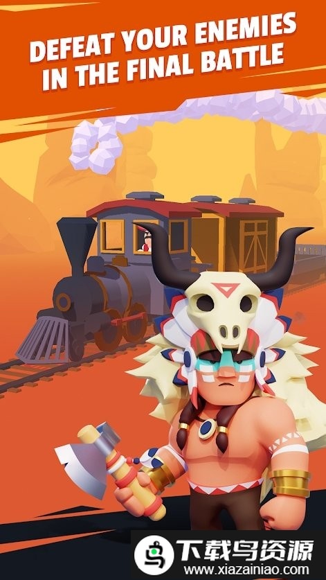 抓火车游戏(Grab the train)