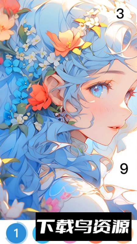 绘涂壁纸app手机版截图2