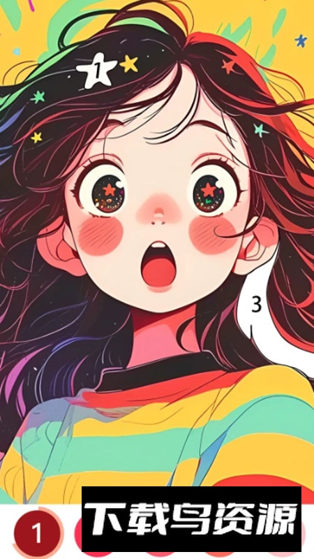 绘涂壁纸app手机版截图5