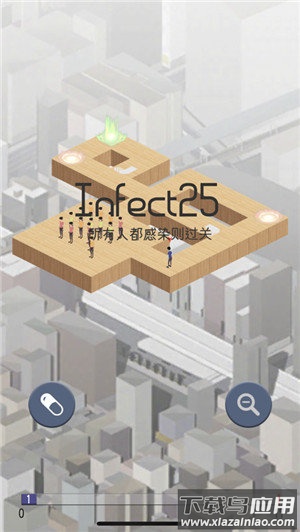 像素僵尸感染最新版截图4