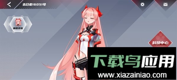 红魔姬mora最新版