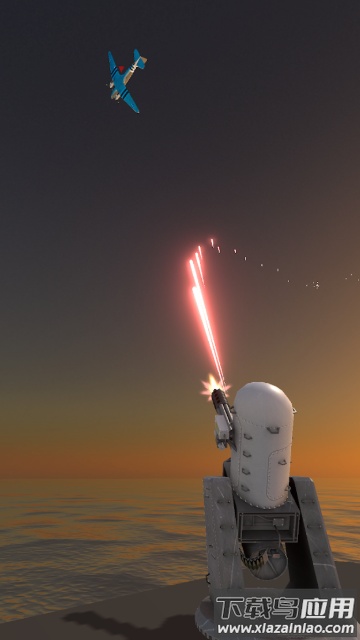 海上防空炮模拟器游戏