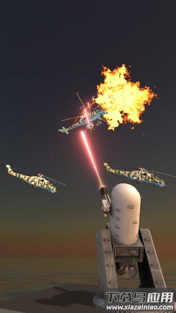 海上防空炮模拟器游戏最新版截图3