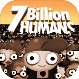 70亿人全解锁版(7 Billion Humans)