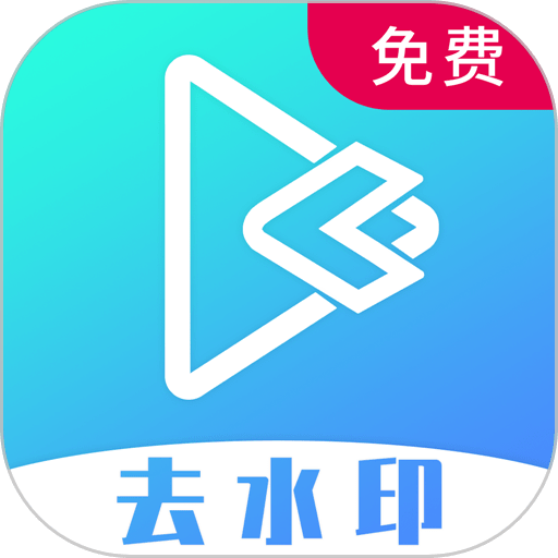 视频提取app